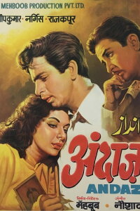 Andaz (1949)