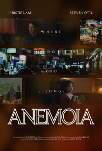 Anemoia (2025)