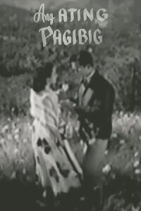 Ang Ating Pag-ibig (1953)