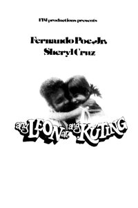 Ang leon at ang kuting (1980)