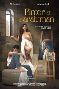 Ang Pintor At Ang Paraluman (2024)
