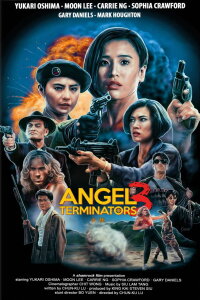 Angel Terminators 3 - Mission of Justice (1992)