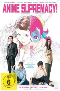 Anime Supremacy! - Der beste (Anime) gewinnt (2022)