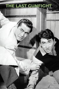 Ankokugai no Taiketsu - The Last Gunfight (1960)