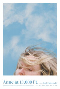Anne at 13,000 ft (2021)