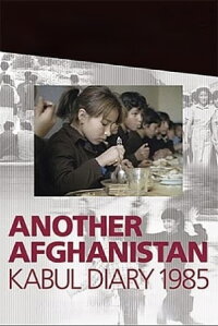 Another Afghanistan: Kabul Diary (2003)