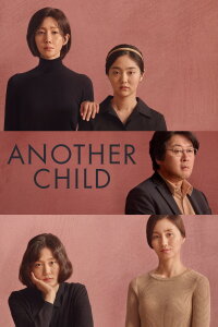 Another Child (2019)