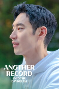 Another Record: Lee Je-hoon (2022)