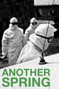 Another Spring (2022)