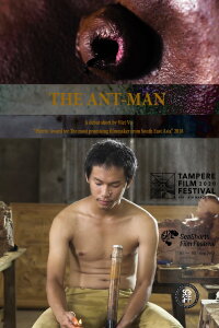 Ant-Man (2018)