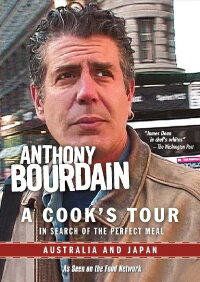 Anthony Bourdain: A Cook's Tour - Australia and Japan (2002)