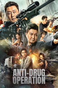 Anti Drug Operation (2024)