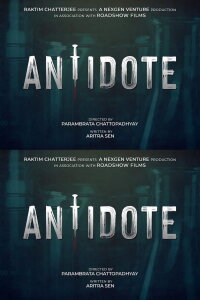 Antidote (2023)
