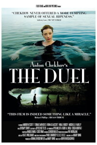 Anton Chekhov's The Duel (2010)