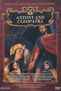 Antony and Cleopatra (1983)