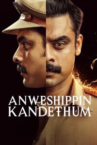 Anveshippin Kandethum (2024)