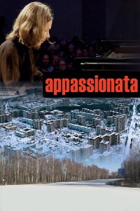 Appassionata (2012)
