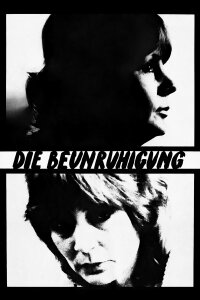 Apprehension (1982)