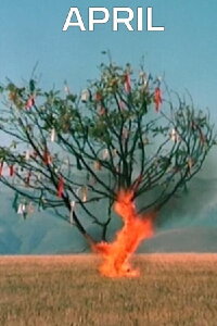 April (1985)