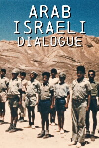 Arab Israeli Dialogue (1974)