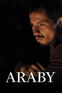 Araby (2018)