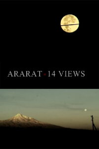 Ararat - 14 Views (2007)