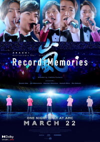 ARASHI Anniversary Tour 5×20 FILM “Record of Memories” (2021)