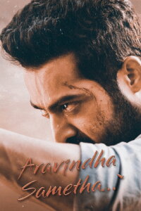 Aravinda Sametha Veera Raghava (2018)
