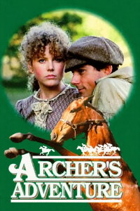Archer - Die Abenteuer eines Rennpferdes (1985)