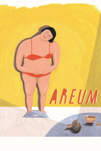 Areum (2015)