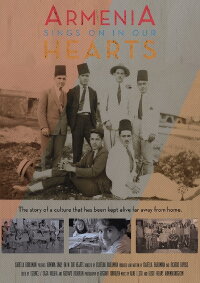 Armenia Sings on in Our Hearts (2015)