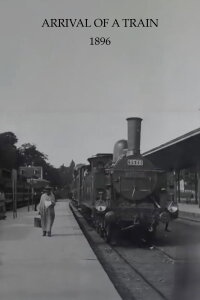 Arrivée d'un train (1896)