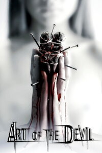 Art of the Devil (2004)