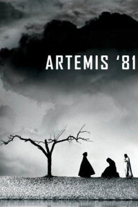Artemis 81 (1981)