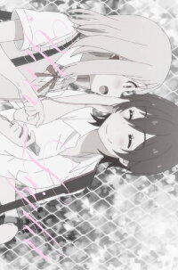 Asagao to Kase-san. Animation Clip