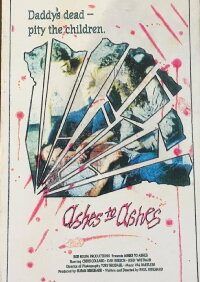 Ashes To Ashes (1993)
