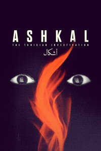 Ashkal (2023)