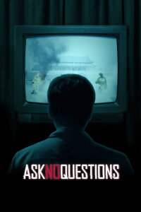 Ask No Questions - Der Fall Falun Gong (2020)