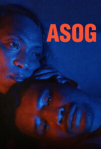Asog (2025)