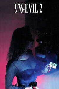 Astral Factor (1992)