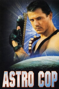Astrocop (1995)