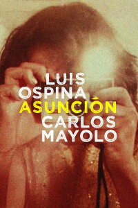 Asunción (1975)