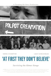 At First They Don't Believe (2020)