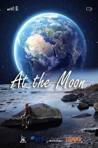At The Moon (2020)