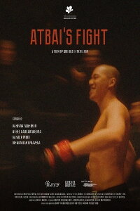 Atbai’s Fight (2019)