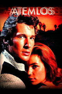 Atemlos (1983)