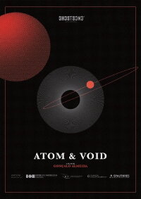 Atom & Void (2024)
