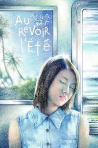 Au Revoir L'Ete (2014)
