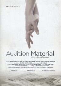 Audition Material (2013)