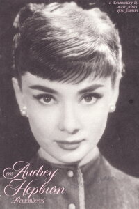 Audrey Hepburn: Remembered (1993)